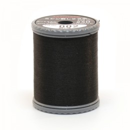 Embroidery Thread Black - 002